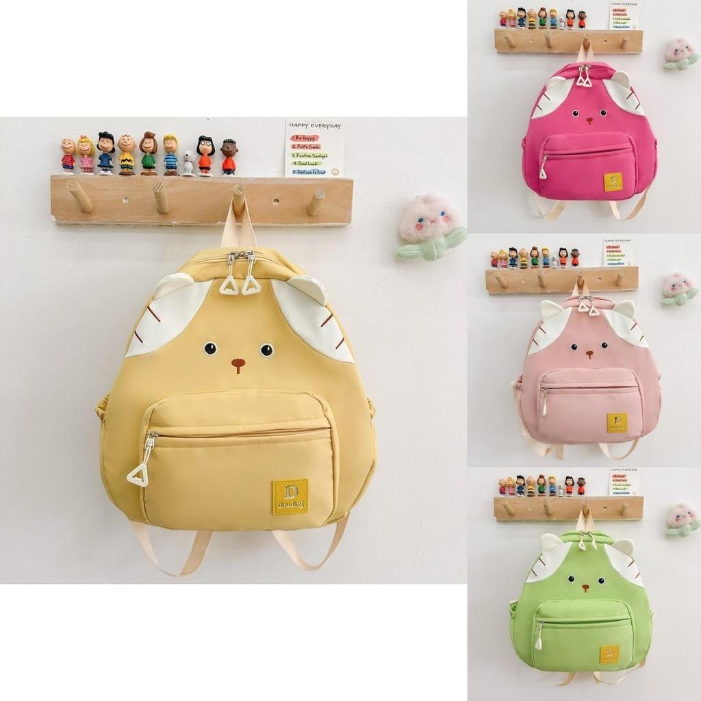 Cute Korean Style Kids Backpack With Colorful Design Nylon And Gender Neutral