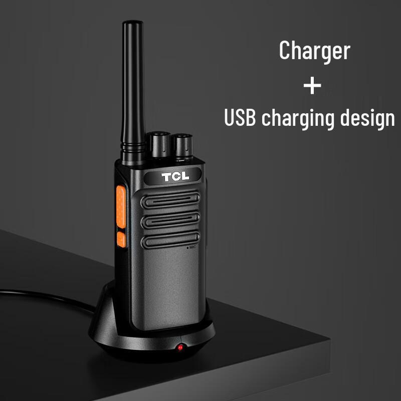 TCL HT3 Professional Mini Walkie-Talkie (CN version)