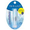 Shiseido Water In Lip Лечебный стик для губ UV F Бальзам для губ SPF 18 PA+