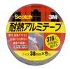 3M Scotch Aluminum 38mm X Heat-Resistant Tape, Silver, 9m, ALT-38