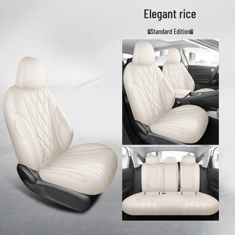 Roewe D7 Leather Car Seat Cushion for All Seasons - New Model for Five-Seater