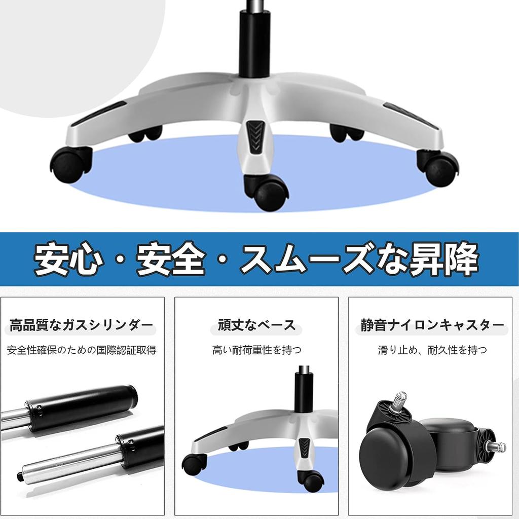 EdoErgo Office No Ergonomic No Lower Back Adjustable Lumbar Excellent Rocking Retractable Approximately 135 Degree PC Computer Ergonomic Work Office