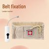 Inflatable Lumbar Support and Traction Belt