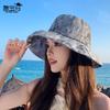 Big Brim Summer New Sunscreen Sun Hat Outdoor Travel Alpine Cap Female K-style Fashion Tie-Dyed Bucket Hat