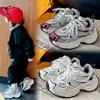Children's Shoes Dad Shoes 2025 Spring New Girls Sports Shoes Soft Sole Boys Casual Shoes Little Girl Classmate