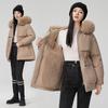 Pie Overcome Women's Winter New Thin Down Cotton Clothes Fashionable Versatile Down Thickened Fur Integrated Coat