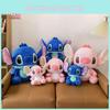 Plush Toy Multicolor Anime Cartoon Stuffed Doll Bedroom Decoration Gift