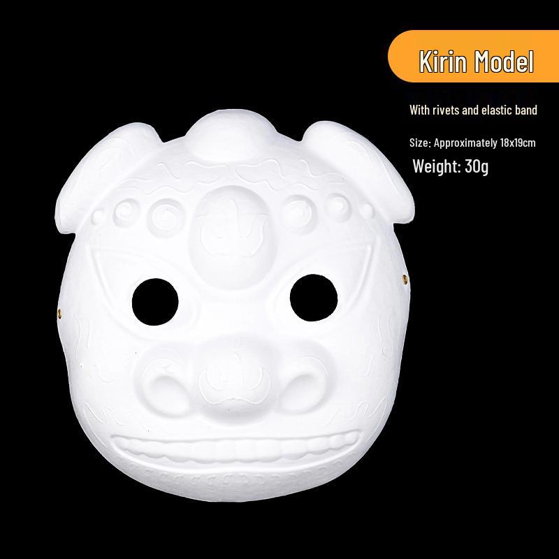 Наборы для самостоятельного изготовления масок с лицами кошки и лисы для детского рисования и выступлений на Фестивале Пекинской оперы