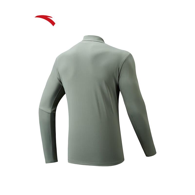 ANTA Men's Half-Zip Moisture-Wicking Long-Sleeve Training Top