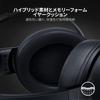 Razer Kraken V3 X Gaming Surround TriForce 40mm Unidirectional Noise Compatible with and Smartphones Headset, Black, 7.1 Sound, Drivers, Microphone,