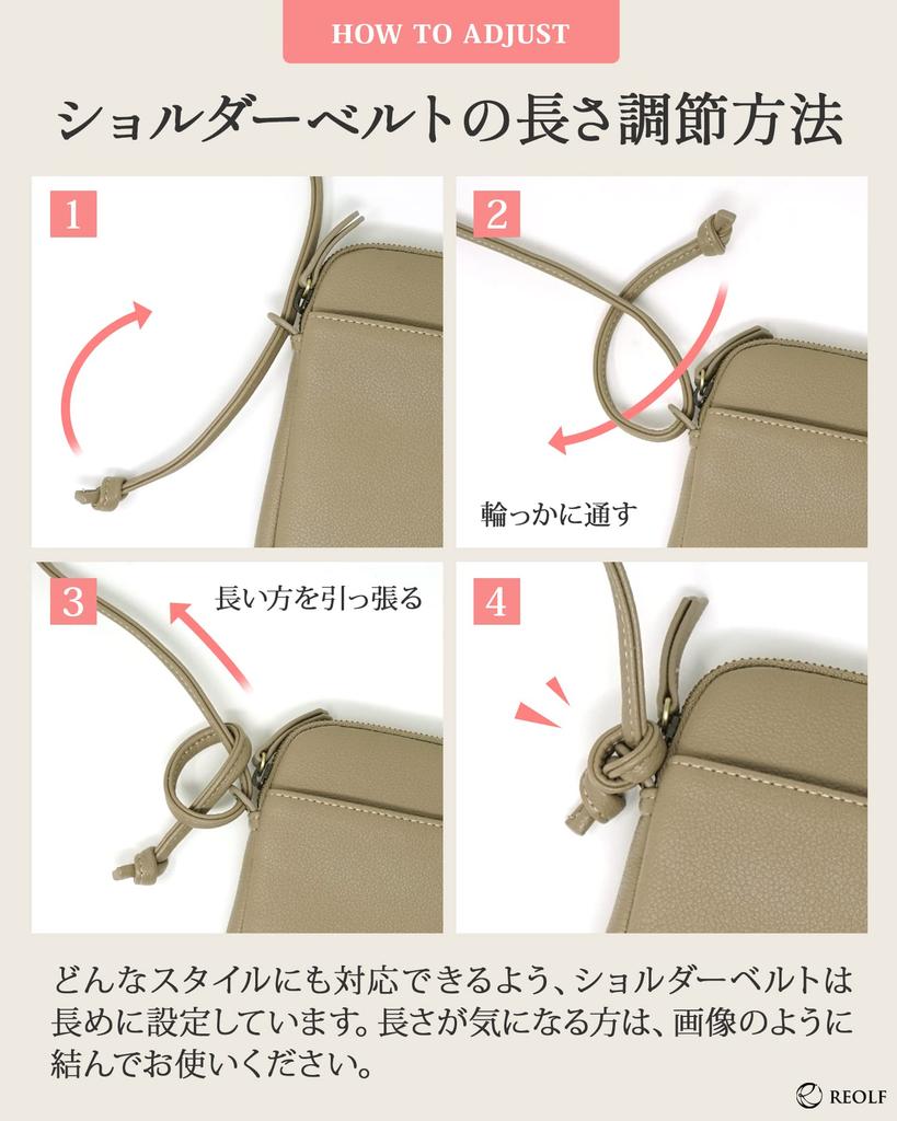 REOLF Smartphone Shoulder Smartphone Shoulder Smartphone Cell Phone Simple Style Bag, Pouch, Women's Bag, Pouch, Pouch, Crossbody, Vertical, (Gray)