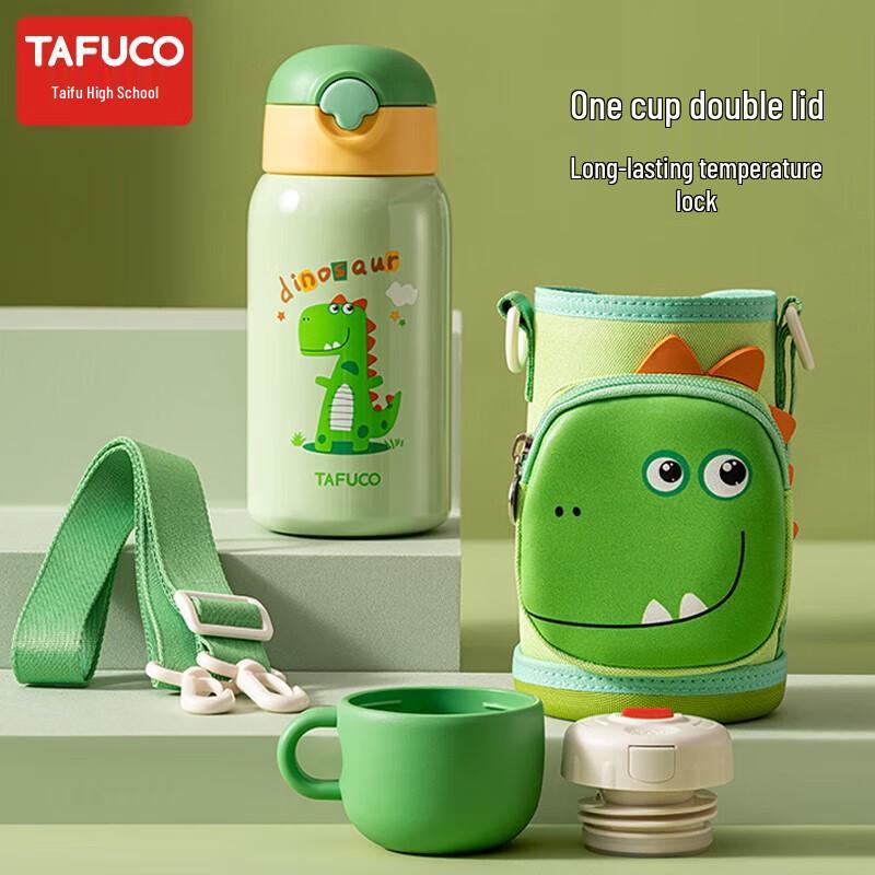 TAFUCO T4085 316SS Kids Double-Lid Thermos Bottle - Little Dinosaur 550ml