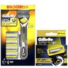 Набор бритв Gillette ProShield Manual - Включает 1 ручку для бритья и 9 сменных лезвий (Комбо с 5 лезвиями + Упаковка из 4 штук)