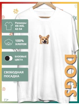 Футболка с принтом корги