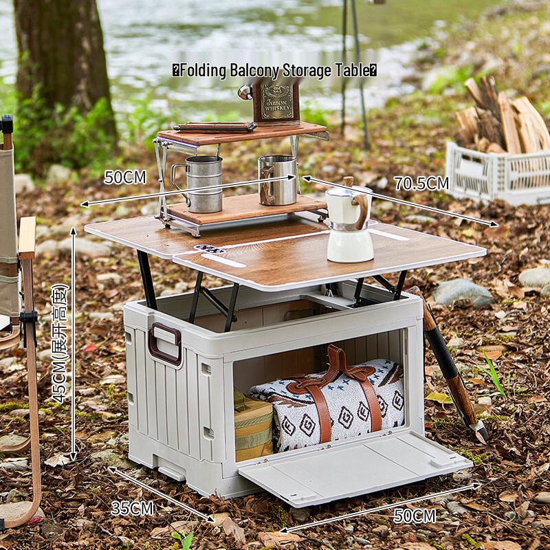 Gongziyu Foldable Outdoor Storage Box & Table