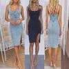 2024 European & American Casual Denim Dress with U-Neck & Suspenders