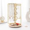 Adjustable Rotating Jewelry Stand Fashionable Wood Necklace Display Stand with Multiple Slots Handy Jewelry Rack