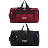 Ultralight Yoga Sports Large Travel Backpack Waterproof Gym Bag Fitness Bag Men Women Outdoor Fitness Portable Sport Bag