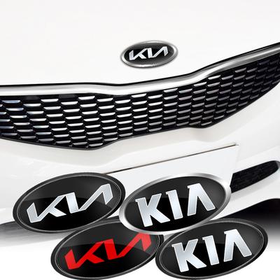 1 шт. 3D ABS KN Логотип Наклейки-значки на капот и багажник автомобиля Для Sportage Picanto Optima Forte Rio Stinger K5 Stonic