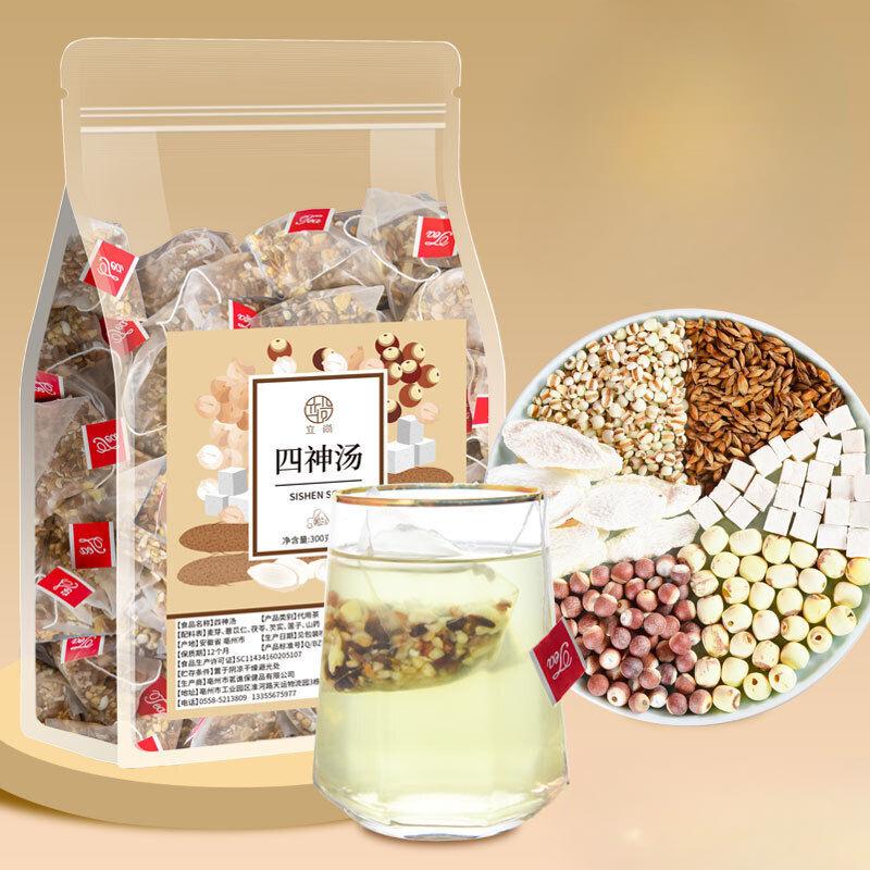 Barley and Job's Tears Tea 250g*2bags