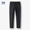 Luomeng Men's Ice Silk Breathable Casual Pants
