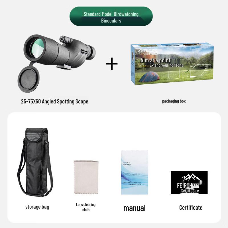 OIMG 25-75x60 Upgraded Zoom Monocular