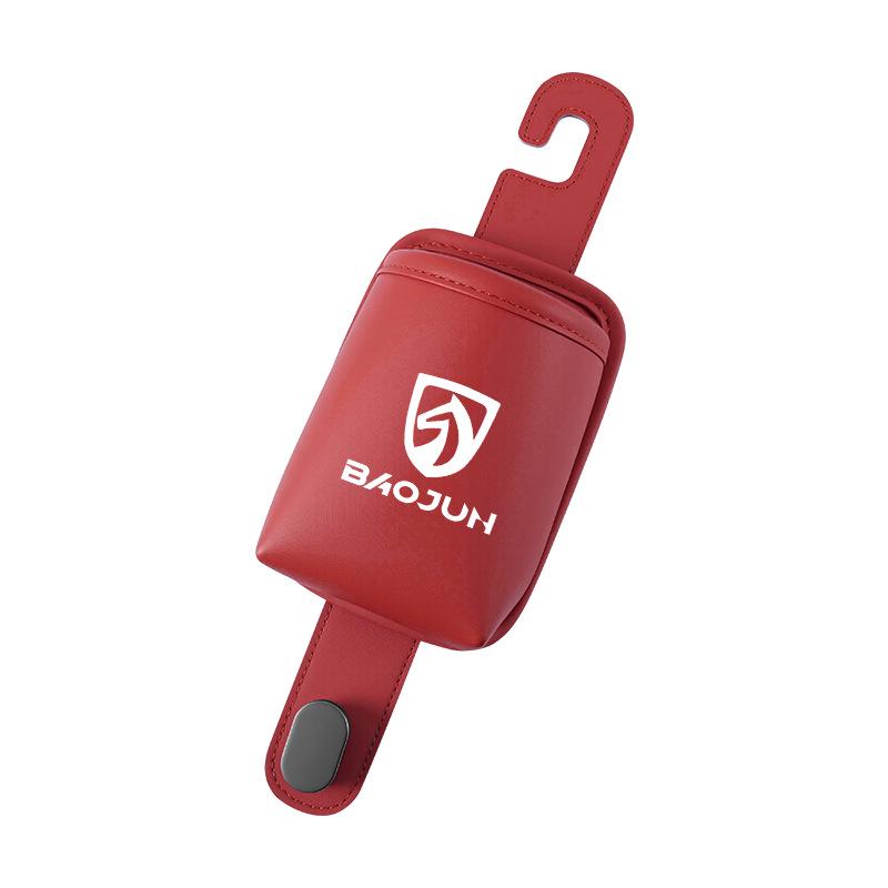 Car Cup Holder & Seat Back Hook Storage for Baojun RS-3, RC-5, E200, 510, 530, 730
