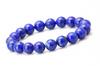 Power Natural Uncolored Lapis Lazuli AAA Identified [Kyojudo] Stone, Stone, Bracelet, Luck, Judgment, Birthstone, December, Men's, Women's, (10mm,