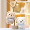 Lovable Plush Bear Keychain Adorable Stuffed Doll Soft Animal Toy For Kids And Babies