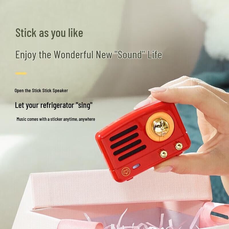 Mao King Meet Retro Magnetic Portable Bluetooth Speaker