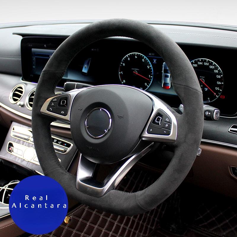 Индивидуальная накладка на руль из натуральной алькантары для Mercedes Benz W176 W246 W205 C117 R231 R172 AMG C43 Оплетка на руль