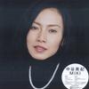 Виниловая пластинка MIKI NAKATANI Мики Слоновая кость WQJL20910 Warner Music Ja 2026 Япония Японский Поп-рок