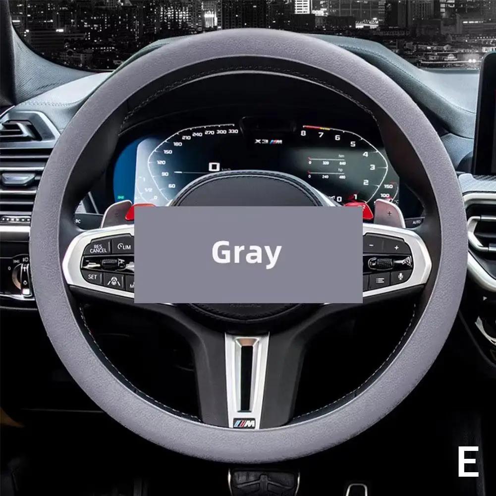 Универсальный автомобильный силиконовый чехол на руль эластичные внутренние аксессуары цветные автомобильные украшения нескользящие многофункциональные мягкие чехлы V1D9