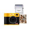 KODAK Mini Shot 3 ERA 4PASS Камера Instax Принтер для смартфона 8 2-в-1 & (3x3") (Камера + Простыни, Желтый)
