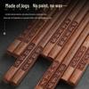 Red Sandalwood Chopsticks - Set of 10 Solid Wood, No Paint/Wax, Antibacterial, Anti-mildew, Engraved Logo, Ideal for Home Use