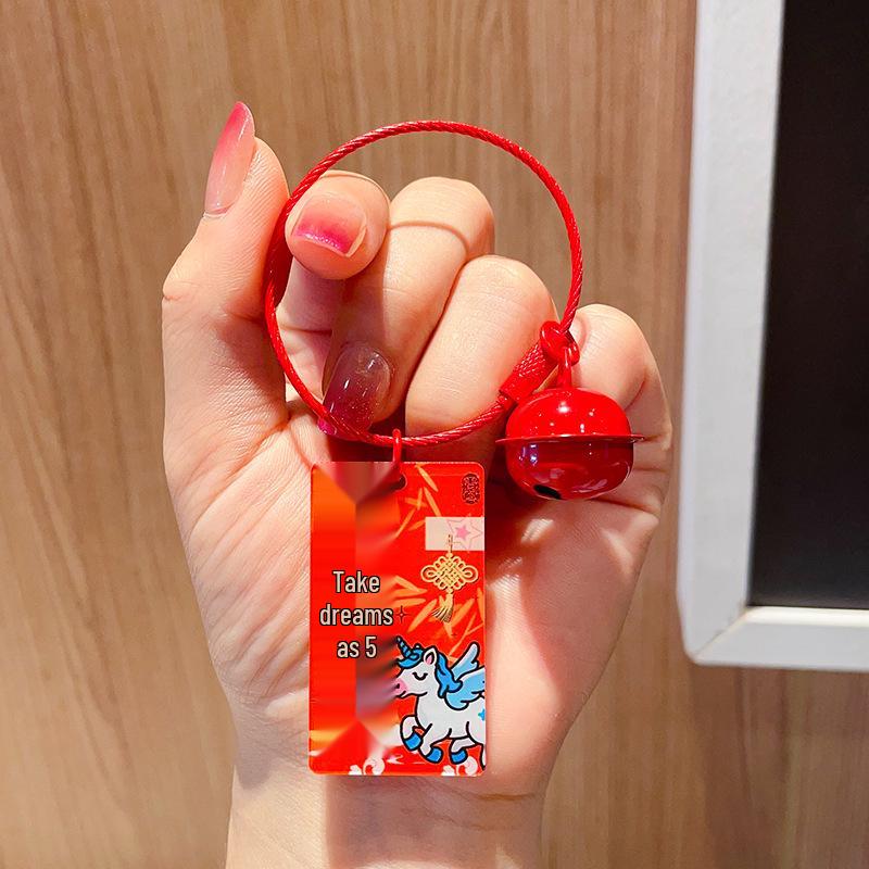 Акриловый двусторонний брелок-подвеска со словами благословения для изготовления украшений своими руками