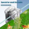 2.5 W 250 H/L Hang-on Aquarium Filter Quiet Small Fish Tank Filter Adjustable Flow Filter for Freshwater Seawater Aquarium