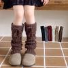 Girls Leg Warmers Soft & Breathable Knitted Leg Cover Socks Sleeve for Teens Solid Color Fashionable Winter Accessory