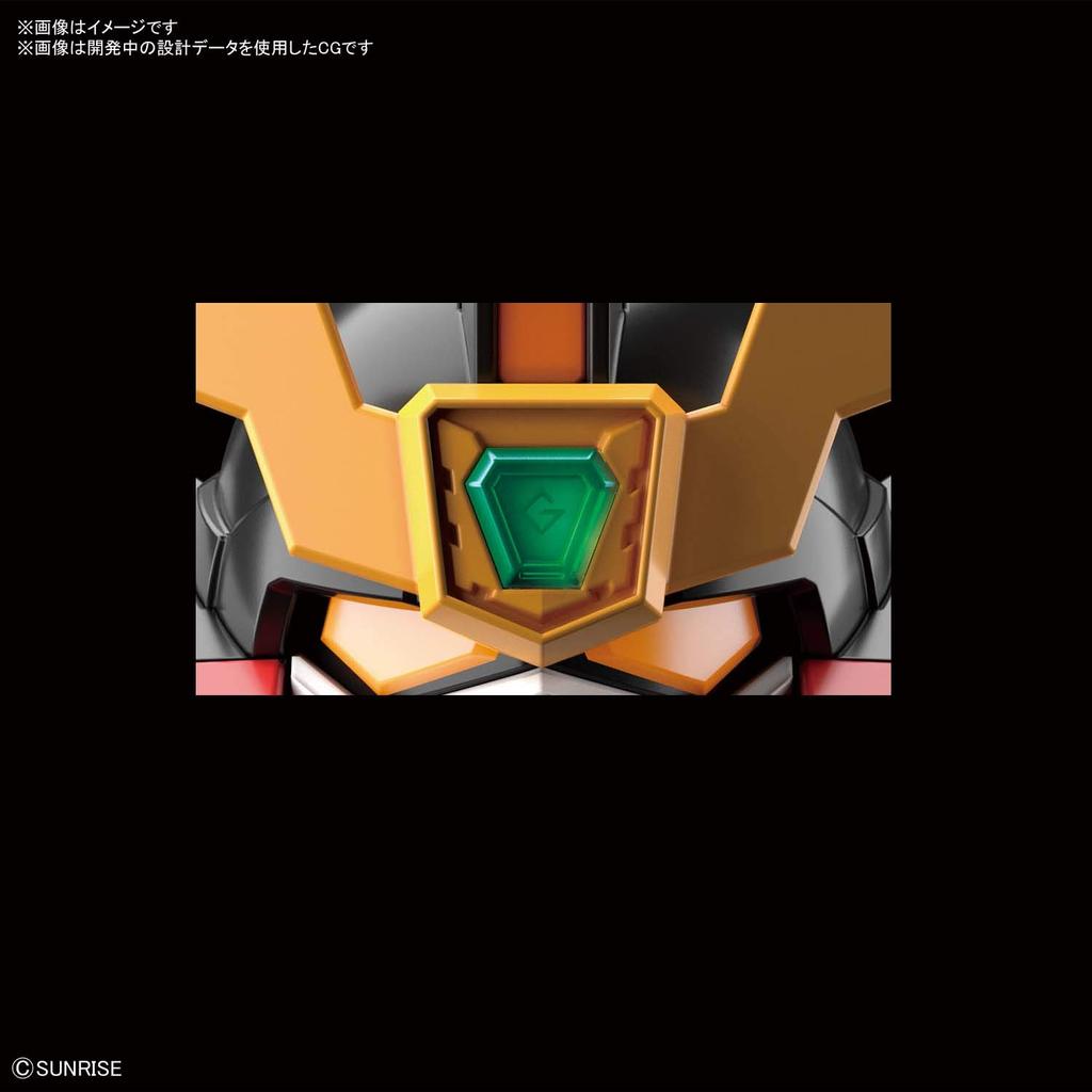 SD Cross Silhouette Gaogaigar Plastic Model Color-coded