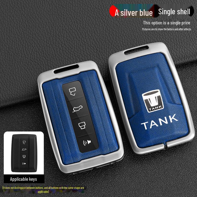 Чехол для ключа Cyber Ranger City Edition Tank 300: Новая стандартная металлическая оболочка, пряжка для автомобильной сумки-бака 500 для бездорожья.