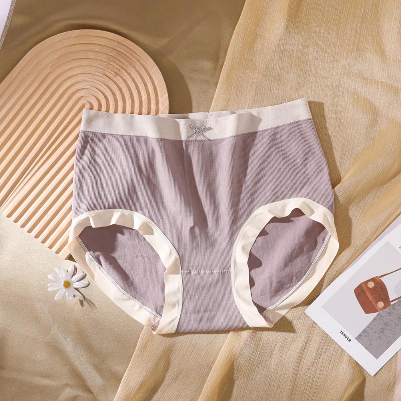 Hip Hugging Fat Adding Plus Size Underwear for Women High Elasticity Seamless Comfortable Seamless Seamless Women's Seamless Triangle Panties