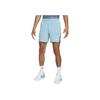 New Court Advantage Men's Dri FIT 7' Tennis Shorts FD5336-464