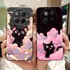 Чехол для Honor X9C Magic 7 Lite BRP-NX1 Милый Мультяшный Кролик Мягкий ТПУ Чехол для Телефона Для Honor Magic7 Lite HonorX9C Умная Оболочка