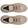Under Armour HOVR Phantom 3 SE Storm - Timberwolf Taupe Унисекс Кроссовки Коричневый Summit-White Металлик-Киноварно-Красный 3026610-200