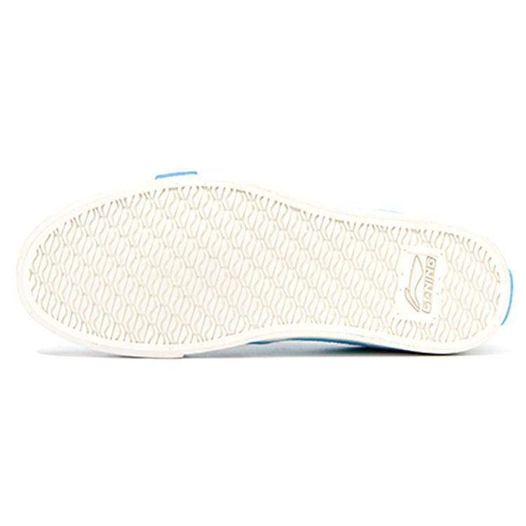 Li Ning X Steven Harrington Boogie Shoes 'Синий Мульти' Женские AECR072-2