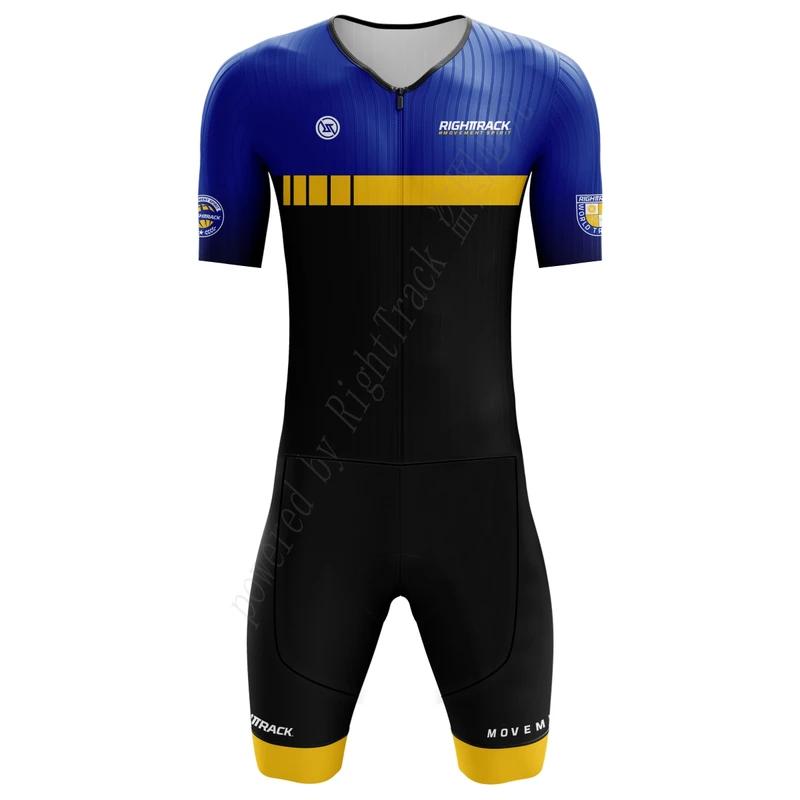 MEN'S Performance Triathlon Trisuit World Championship Short Sleeve Colorful Skinsuit Swimming Summer Breathable Cycling Suit Set 2026