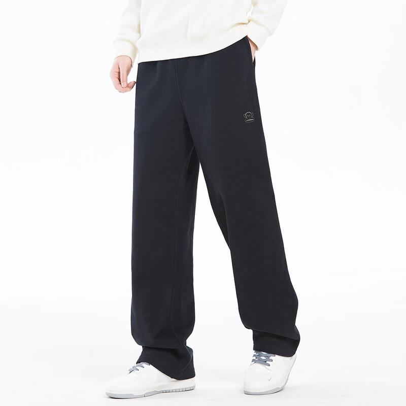 Paul Frank Men's Embroidered Loose Straight Casual Sweatpants