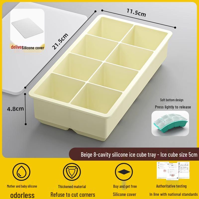Большой силиконовый лоток для льда с крышкой - Пищевой, не содержит БФА