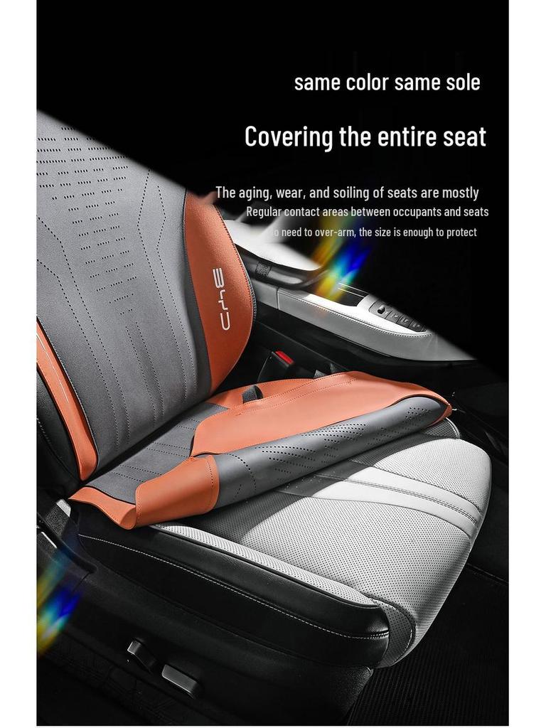 BYD Song PLU Semi-Wrap Car Seat Cushion Set - New Model for Five Seats