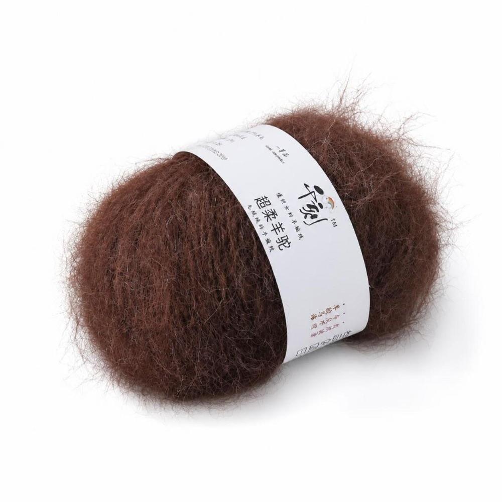 Soft Fine Thread Alpaca Yarn Thick Thread Long Hair Yarn New Plush Yarn Hat Scarf Sweater